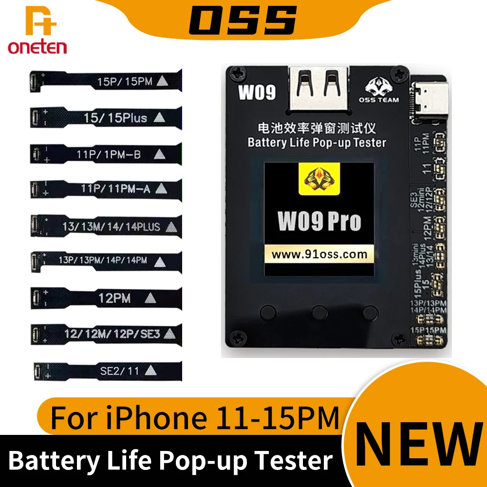 OSS-W09 Pro Phone Battery Upgrade Efficiency Card: A Non-Pop Up Instrument for iPhone 11-15P Battery Free Cable