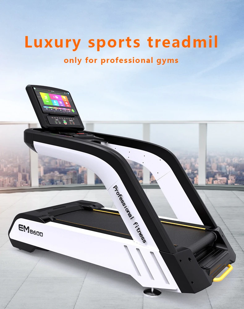 Home and commercial silent multifunctional treadmill LED configuration and touch screen configuration treadmill