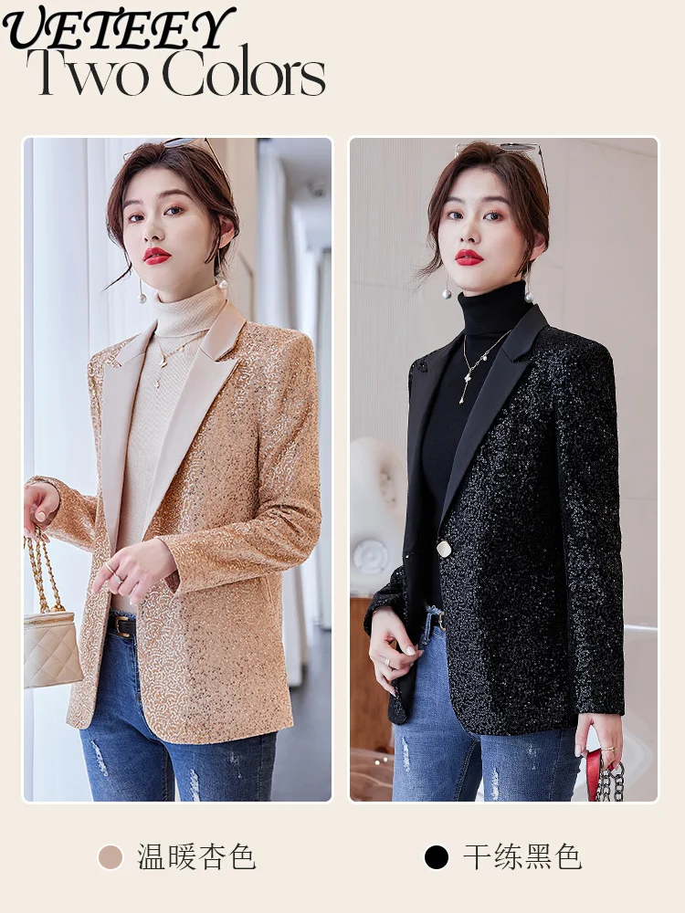 Socialite Style Suit Coat for Women Spring Autumn and Winter Wild 2024 New Casual Sequined Long Sleeve Slimming Blazer Jacket