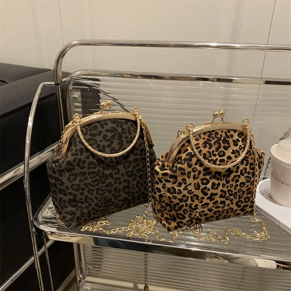

Elegant Wrist Bag Leopard Print Shell Bag Shoulder Bag Metal Chain Box Handbag Square Messenger Purse Ladies Clutch Bag Wedding