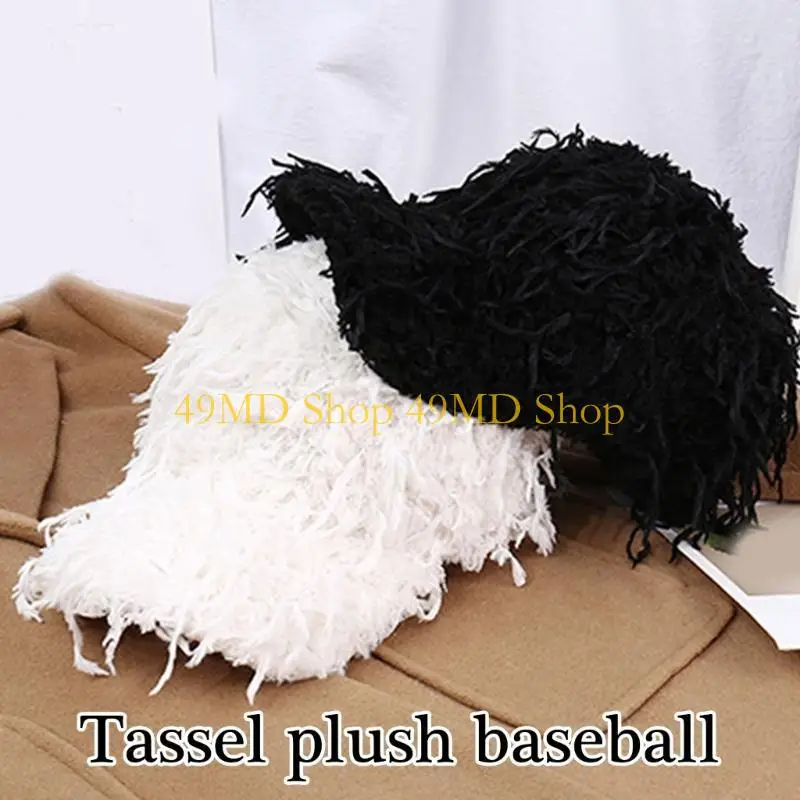 

Зимние бейсболки 49MD Furry Plush для модной молодежи и любителей уличных танцев