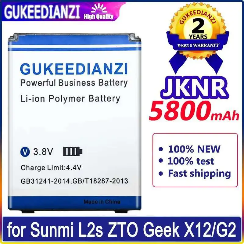 

For Sunmi L2s Zto Geek X12 G2 Pda Data Terminal Jknr Durable 5800Mah Handheld Battery