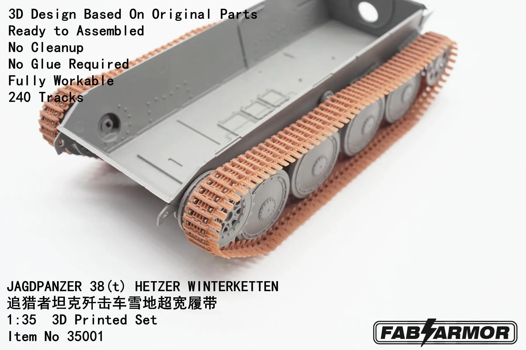 FAB FA35001 1/35 Scale JAGDPANZER 38(t) HETZER WINTERKETTEN 3D Printed Set Tracks