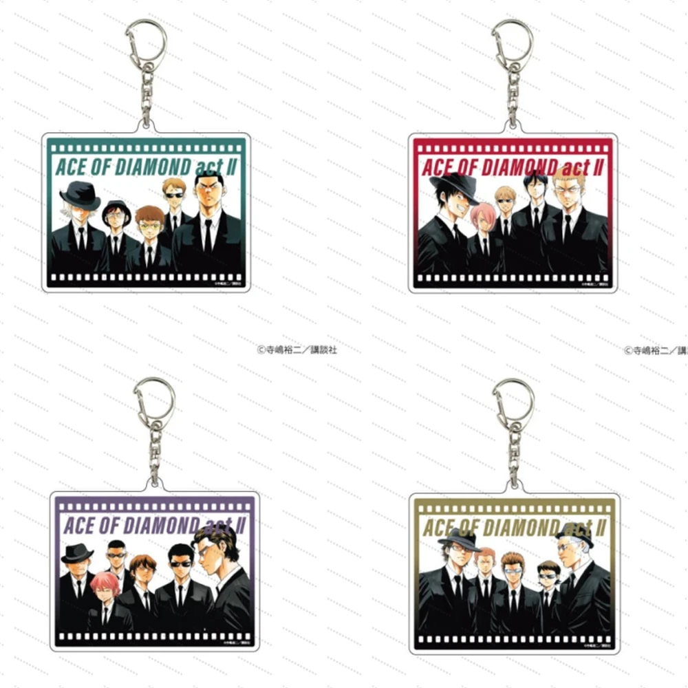 

Anime Ace of Diamond Acrylic keychain as a gift for friends, a desktop decoration Schoolbag pendant Fan gift 6CM