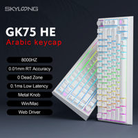 SKYLOONG GK75 HE Wired Magnetic Keyboard Arabic keycap 8000Hz PBT Shine Through Keycap RGB Backlit 75% Profile for Office/Game