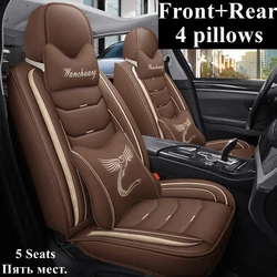 Front+Rear Full Set Car Seat Covers for Volkswagen Amarok Gol Lamando Lavida Jetta Phaeton Phideon Santana Tiguan Variant Vista