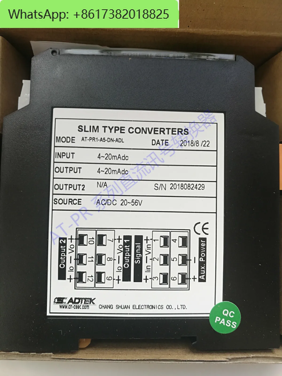 ADTEK DC Signal Converter AT-PR1-V5-4N-ADH/ADL, AT-PR1-V5-DN-ADH/ADL