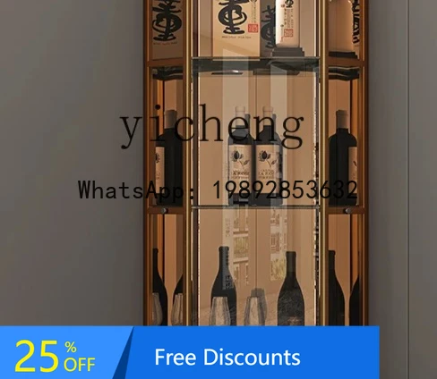 

Light Luxury Corner Glass High-End Fan-Shaped Display Wall Corner Living Room Floor Corner Wine Cabinet