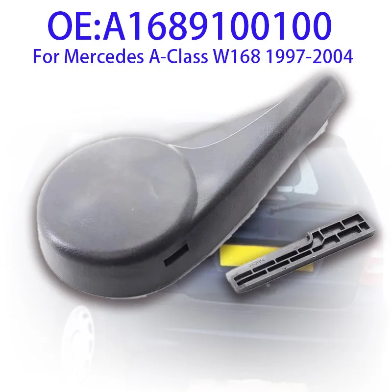 A1689100100 Front Left Seat Height Adjuster Lever For Mercedes A‑Class W168 1997‑2004