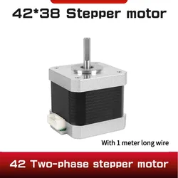 1pcs42 stepper motor NEMA Hybrid Screw Motor (17HS4401) two-phase four-wire 3D printer performance stable high-speed response