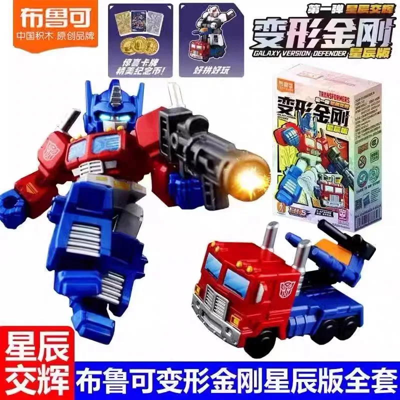 New Blokees Transformers Block Defender Version Wave1 Optimus Prime Megatron Ironhide Thundercracker Robot Toys Kids Xmas Gift