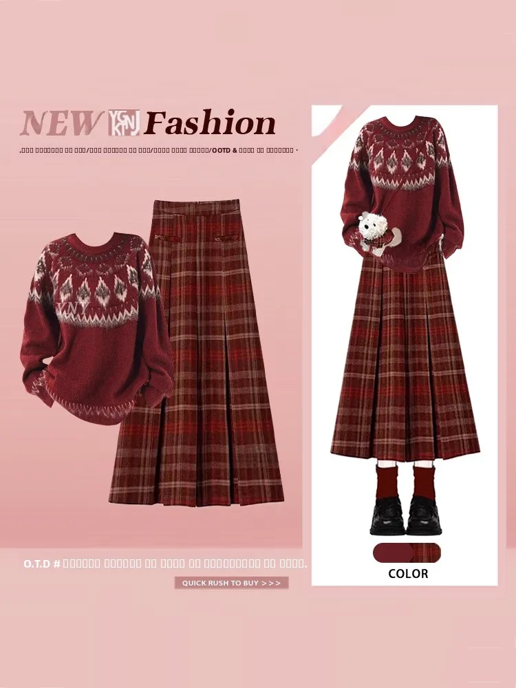

Красный винтажный вязаный свитер в стиле фэр-айл и юбка в клетку, свободный комплект из двух предметов для женщин, зимний и весенний модный ансамбль