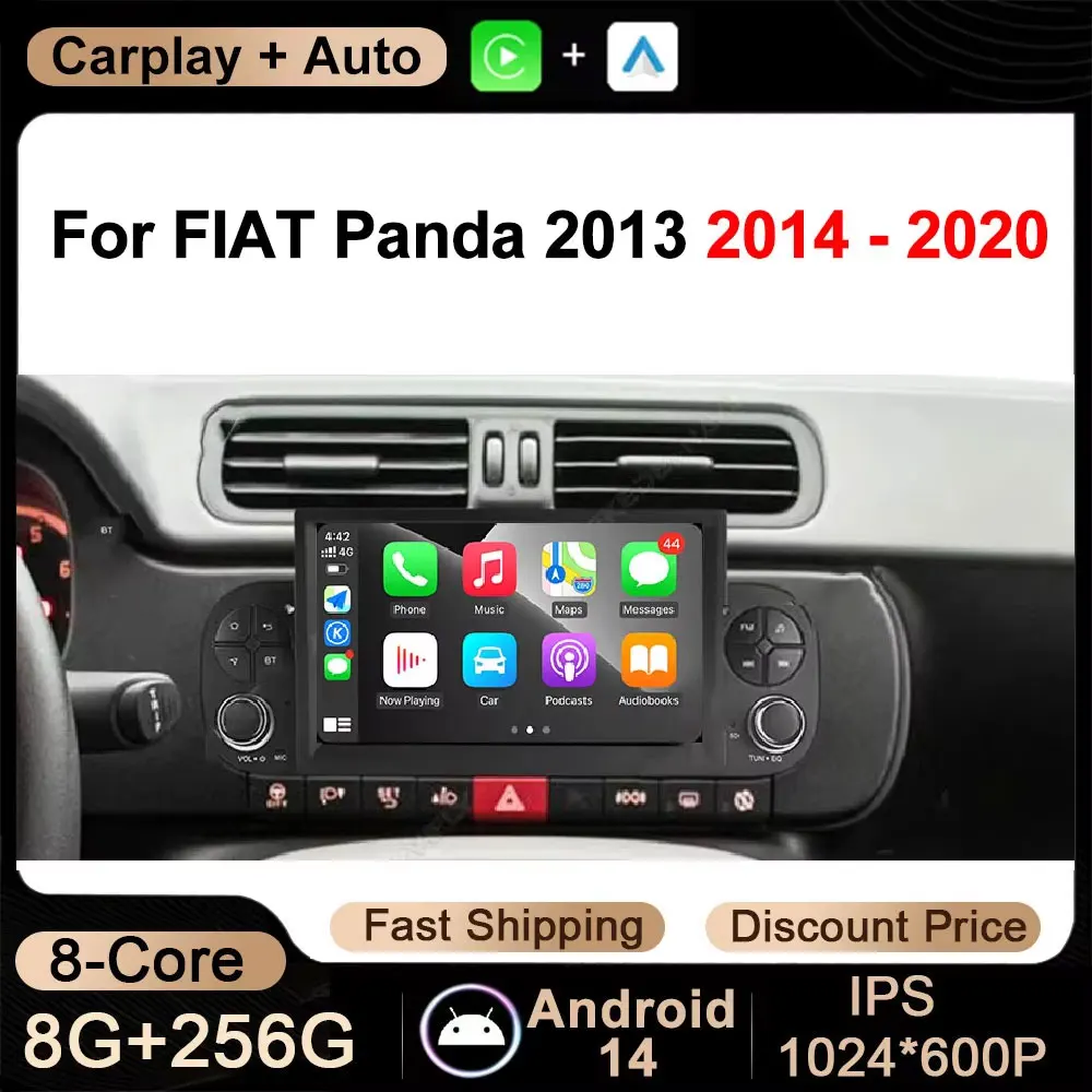 

7" Wireless Carplay Android 14 For FIAT Panda 2013 2014 - 2020 Car Radio Multimedia Video Player 4G GPS Navigation Stereo DSP