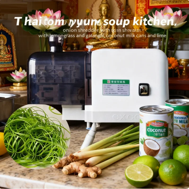 

Commercial Electric Green Onion Shredding Machine Vegetable Shredder Scallion Pepper Cutter Shredder 110V
