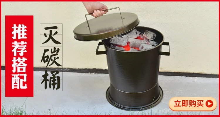 Carbon stove Commercial thickened barbecue shop machine stove Stainless steel  water tank energy-saving