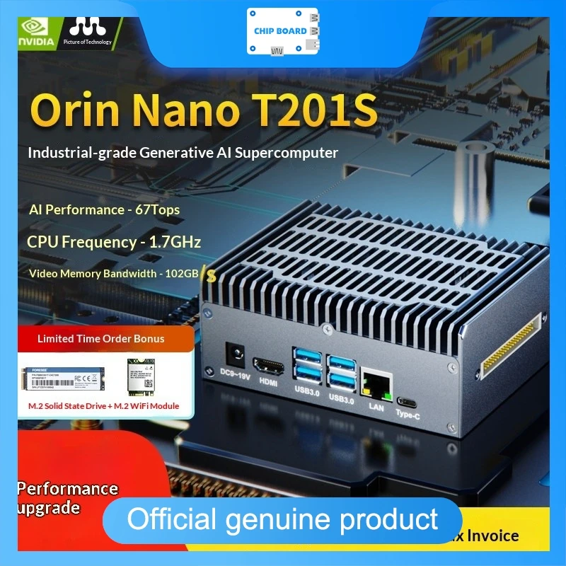 

tuwei orin nano T201S NVIDIA Jetson Orin Nano development board Super Kit, model T201S.