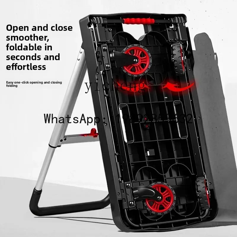 AB  flatbed truck, trolley, cargo trailer, folding trolley, light and silent, portable, home handling trolley