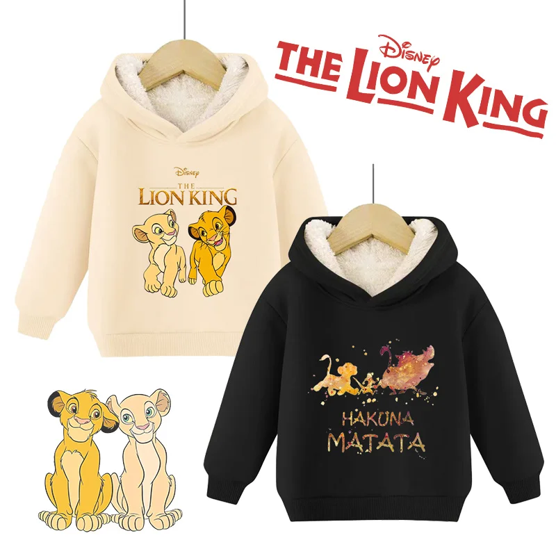 Mufasa Lion King Children Sweatshirt Cartoon Winter Fleece Thick Hoodie Long Sleeve Hooded Pullover Clothes Kids New Clothing