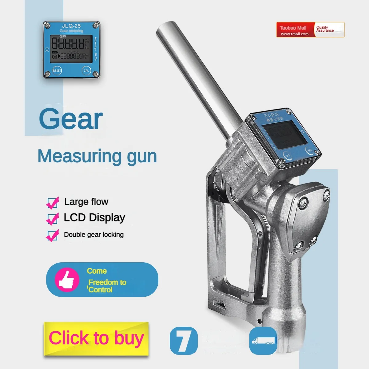 Medição Eletrônica Reabastecimento Gear Gun Medidor de Combustível Diesel Gasolina Metanol Óleo Medidor de Fluxo Ferramenta