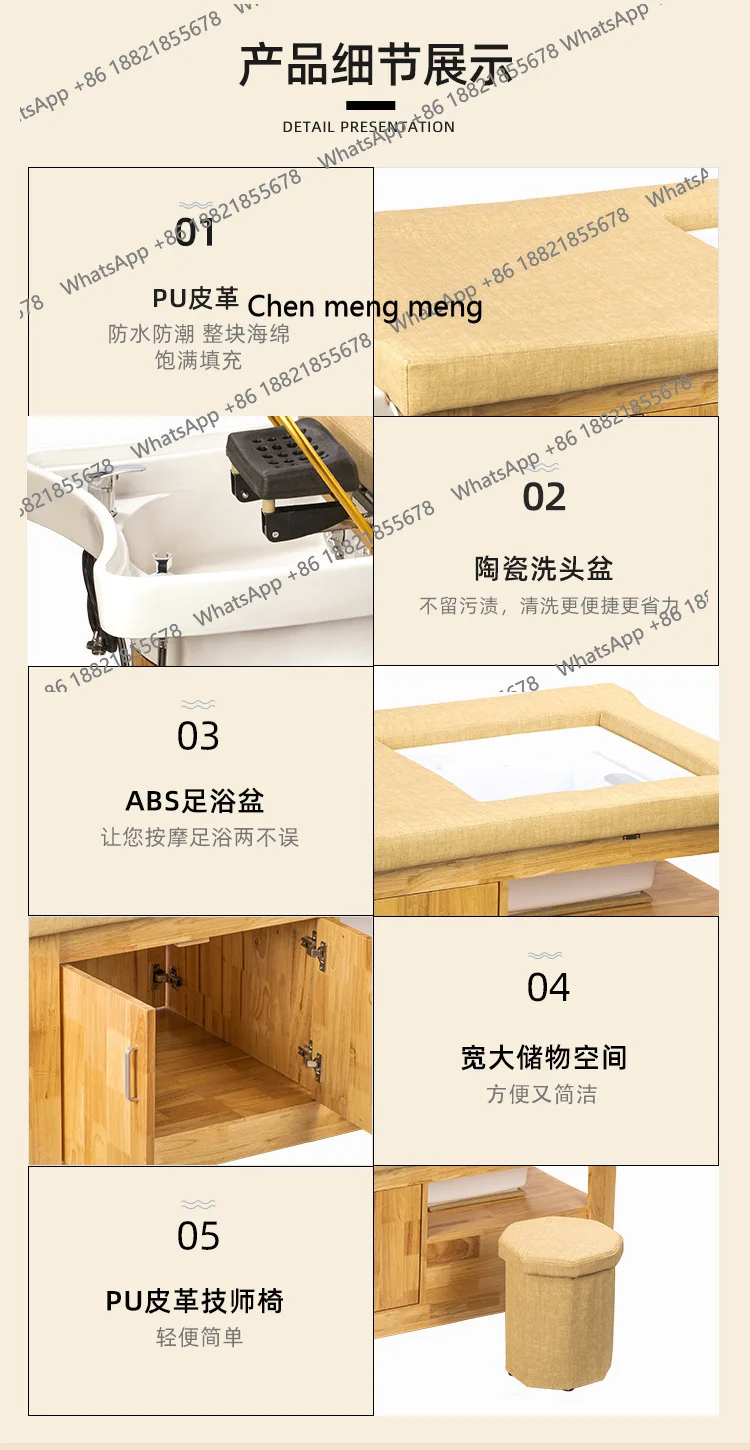 X سرير معالجة الرأس متعدد الوظائف بدرجة حرارة ثابتة لتدوير المياه لمحلات الحلاقة