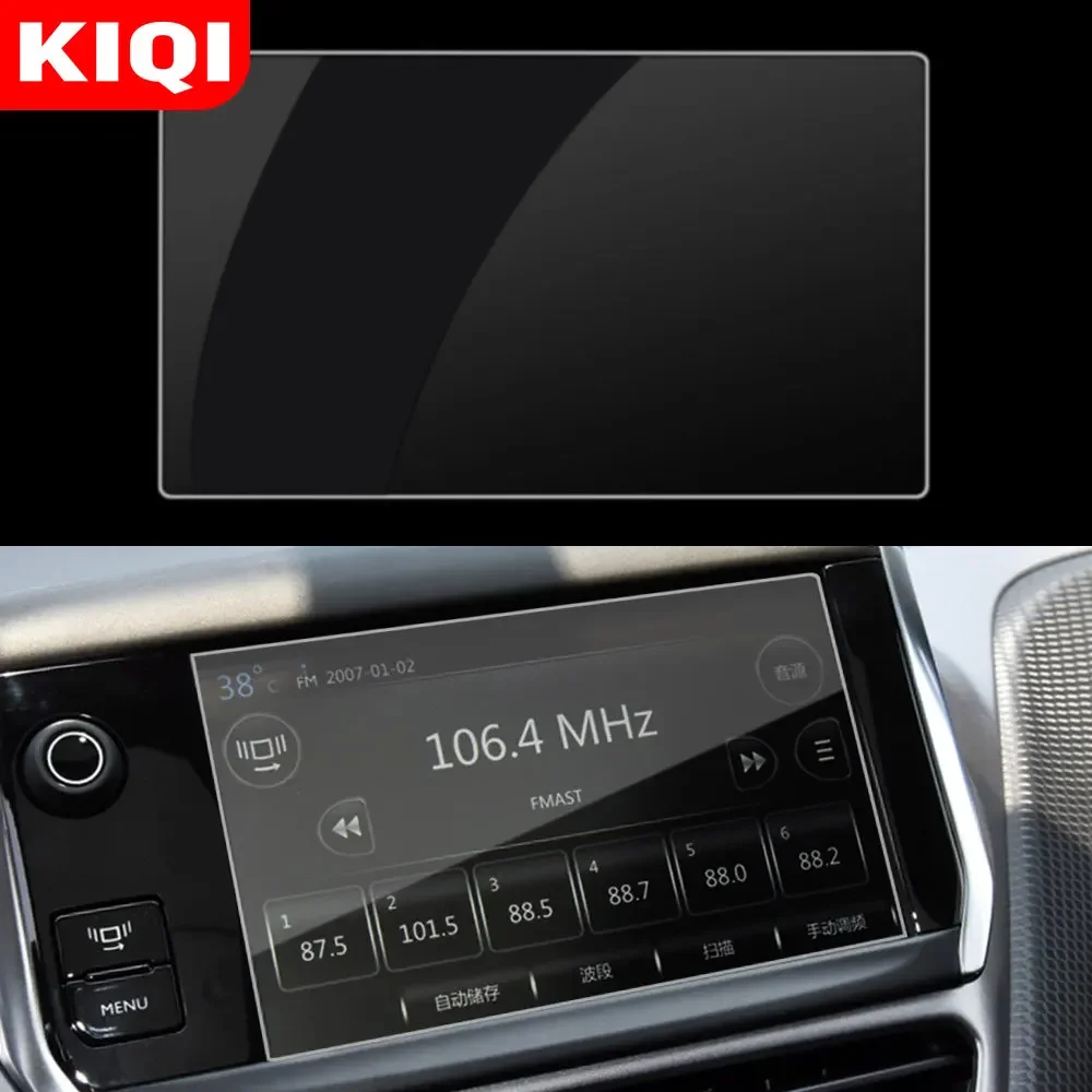 

Car Screen Protector Film Fit for Peugeot 2008 208 2014 - 2017 Accessories Car Navigation Screen Protective Film Sticker