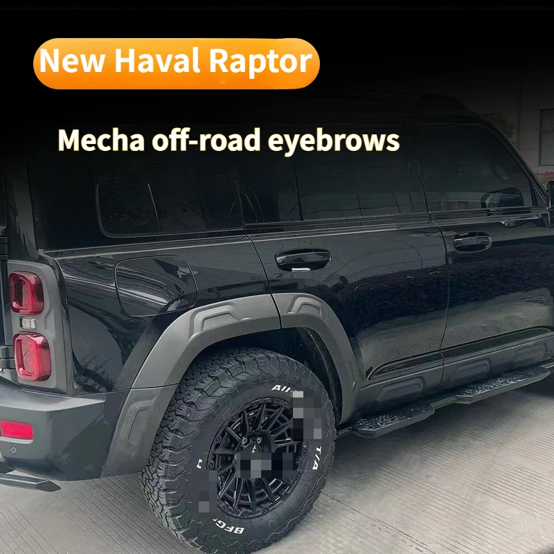 For New Haval Raptor wheel eyebrow widened to increase the mud wheel eyebrow thickened cross-country modification special