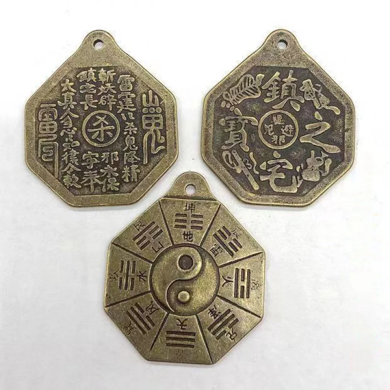Brass Shangui Money Amulet , Bagua Pendant, Tai Chi Copper Coin Keychain Accessory