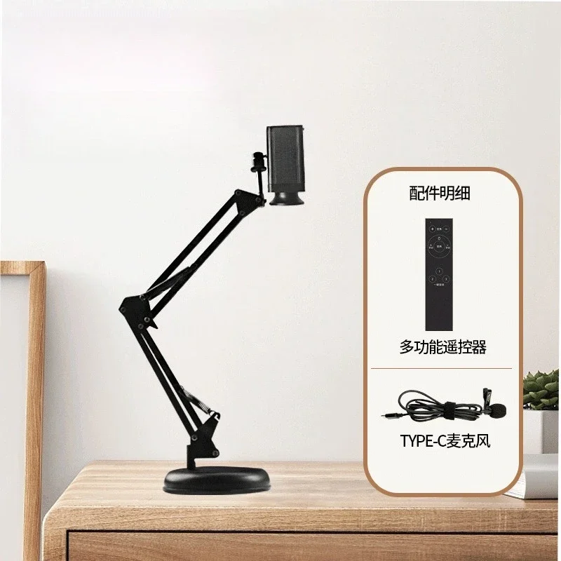 60 frames live broadcast camera, computer external microphone, teaching camera teleworking