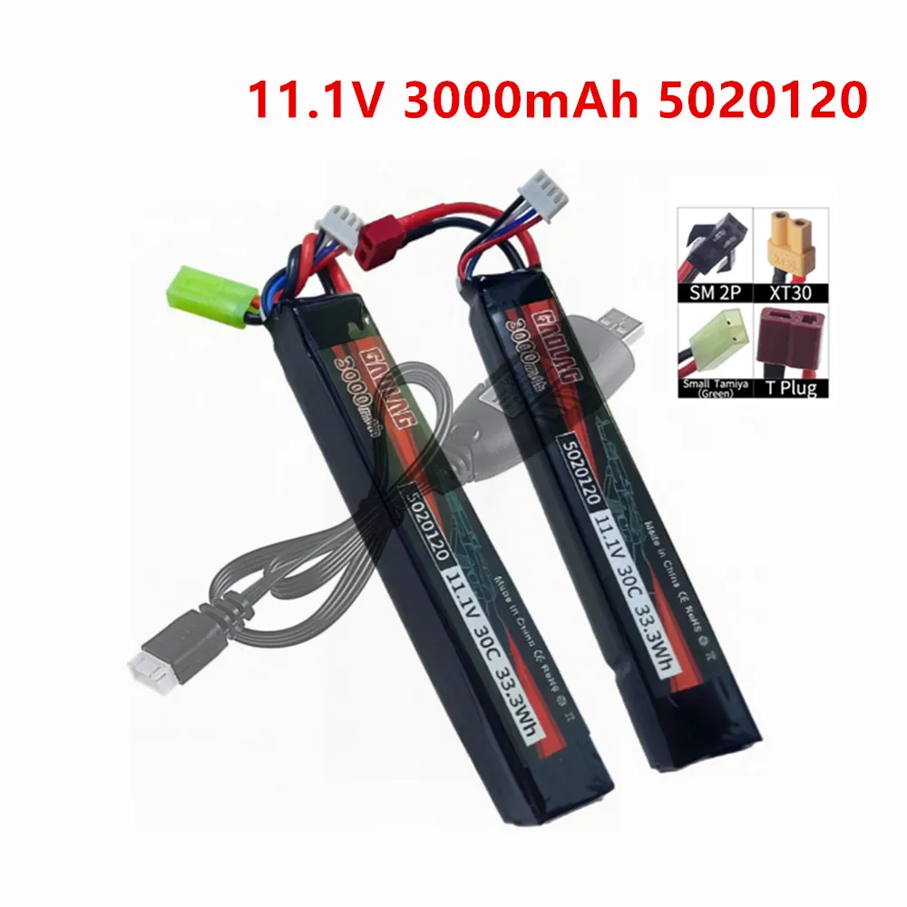Перезаряжаемый LiPo аккумулятор 5020120 для водяных пистолетов, страйкбольных пистолетов, электрических игрушечных пистолетов, запчасти, 30C 11.1V 3000mAh