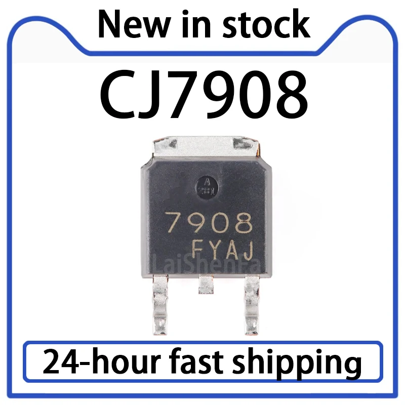 10PCS CJ7908 TO-252-2 8V 1.5A Three Terminal Negative Voltage Regulator Regulator Chip in Stock