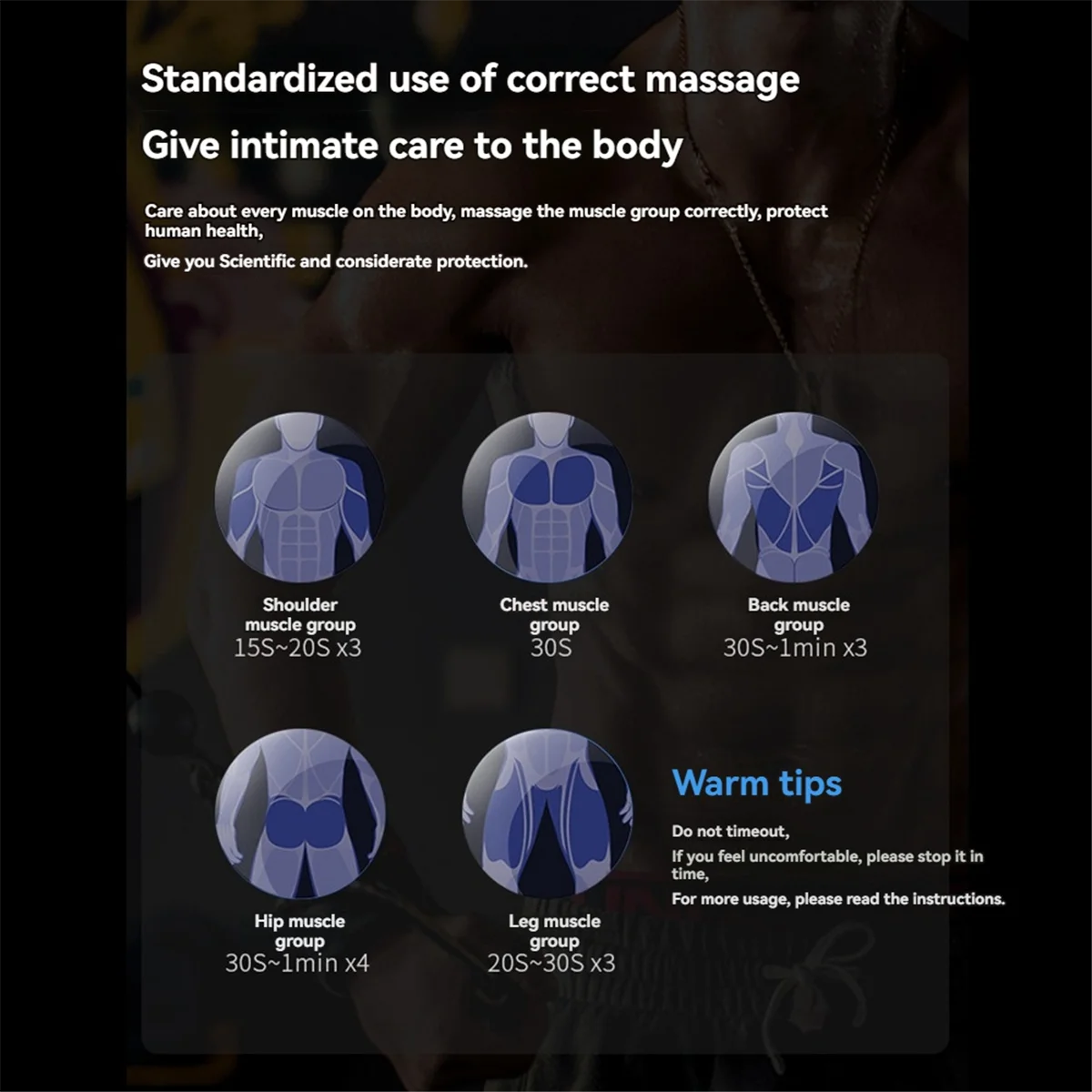 جهاز تدليك العضلات المحمول من BAADE مع حقيبة حمل، جهاز تدليك الجسم بالضغط الساخن والبارد، جهاز تحفيز استرخاء العضلات العميق