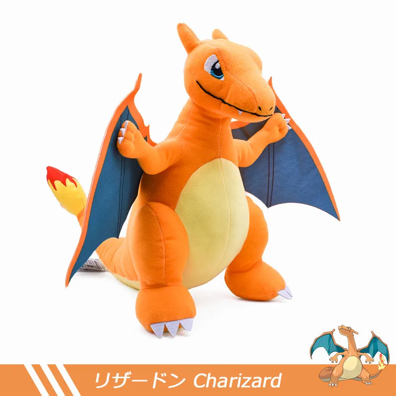 POKEMON Standing Flame Dragon Little Fire Dragon Evolution Version Flame Dragon Doll Plush Toy Pocket Monster Plush Toy Children