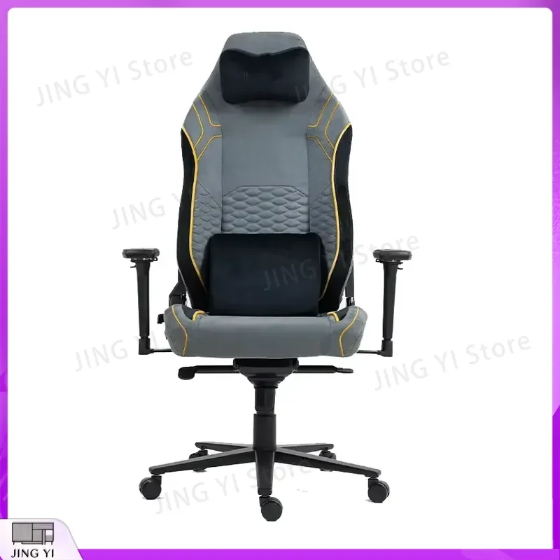 Cadeira de Jogos Ergonômica com Apoio de Cabeça em Espuma de Memória Magnética, Reclinável, Suporte Lombar Ajustável, Couro PU, Dobrável para Computador