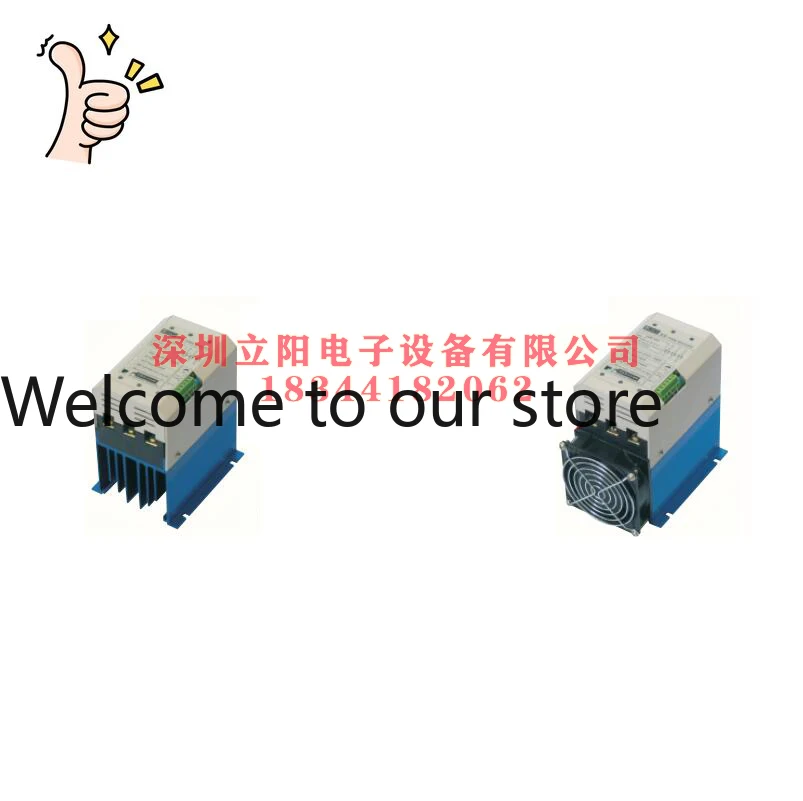 New Taisee Lt Scr -…