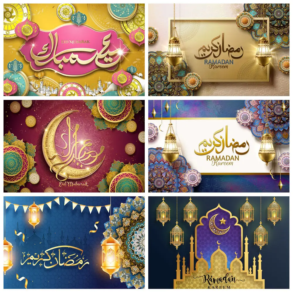 

Ramadan Mubarak Photography Backdrop Muslim Ramadan Kareem Lantern Moon Mosque Festival Party Background Decor Photo Studio Prop