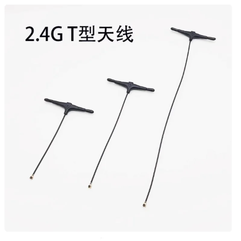 Fpv Traverser 2.4G …