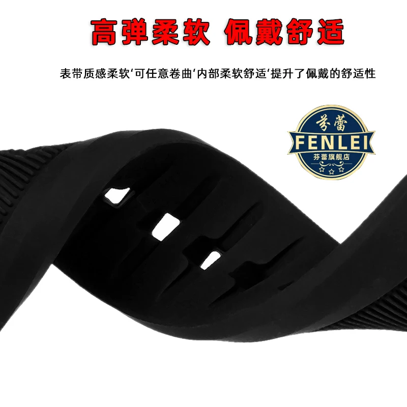 Para Sete Sexta-feira Q1 M1 P3 Preto Sports Butterfly Buckle Bracelet Impermeável Pulseira De Relógio De Borracha De Silicone Homens 26mm 28mm Pulseira