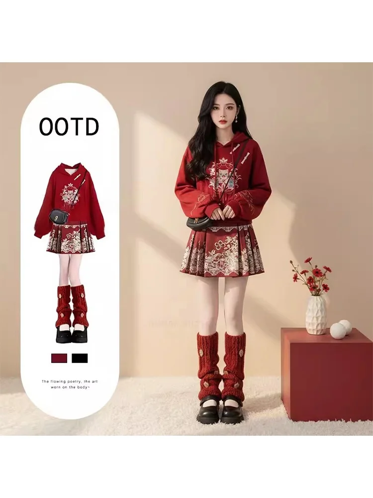 

Red Knitted Sweater And Skirt Set Women's Faionable Chinese Sle Autumn Winter Two Piece Set High Waist ort Skirt