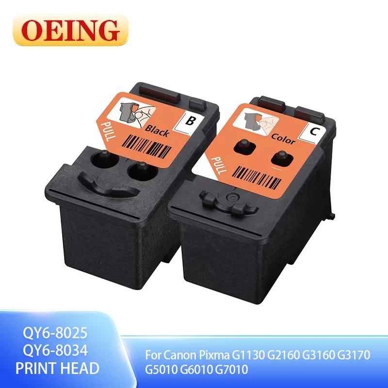 Compatible QY6-8025… - image