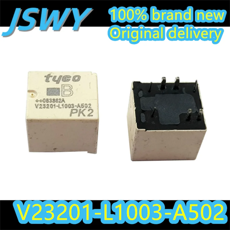 

(3/30pieces) V23201-L1003-A502 7-pin automotive computer board relay 100% brand new good quality original stock