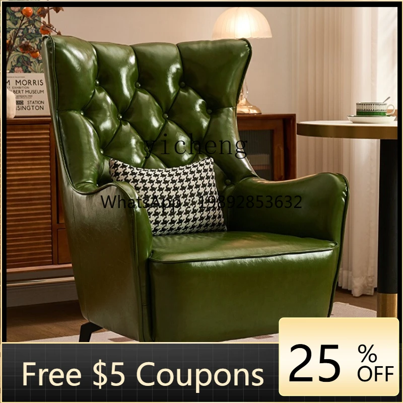 

single sofa chair antique living room hotel leisure reception retro high-end oil wax skin lazy high back tiger chair