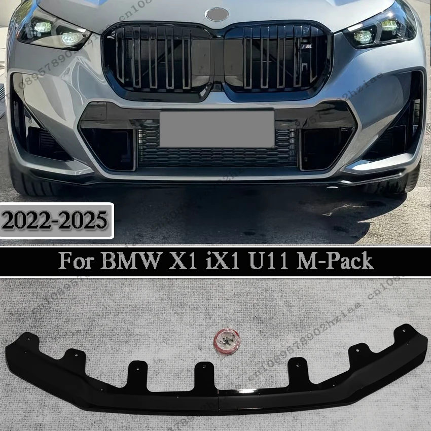 mise-a-niveau-m35i-xdrive-style-2-pieces-levre-de-pare-chocs-pour-bmw-x1-ix1-u11-m-pack-2022-2025-kits-de-carrosserie-de-voiture-de-reglage-de-levre-de-pare-chocs-avant-de-voiture