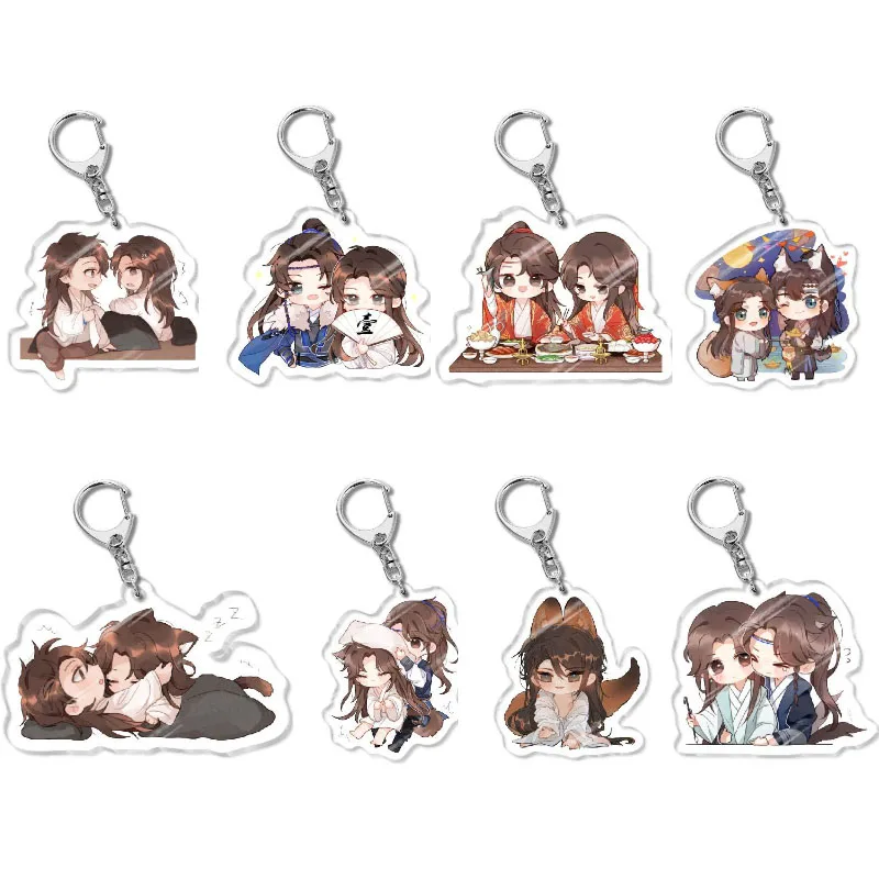 8pcs Chinese Novel Jiang Jin Jiu Keychain Cartoon Double Sided Key Holder Acrylic Jewelry For Kid Cute Accessories Birthday Gift