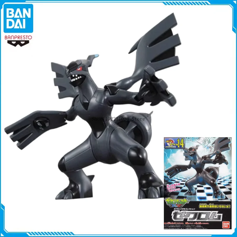 Bandai Original Pokemon Zekrom No.14 Evolution Kit Anime Action Figures Assembly Model Toy Gift for Kids