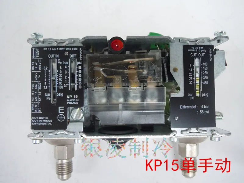 

Pressure Control Switch Refrigeration Air Conditioning Freezer Pressure Control KP15 Manual 060-1264