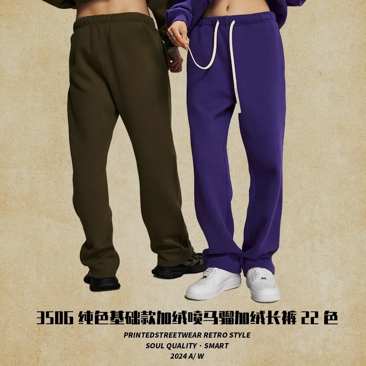 منتج جديد الصوف سميكة فضفاضة الرياضة بناطيل كاجوال الرجال 350 جرام أنبوب مستقيم العلامة التجارية الأمريكية العصرية نقية الرجال Sweatpants