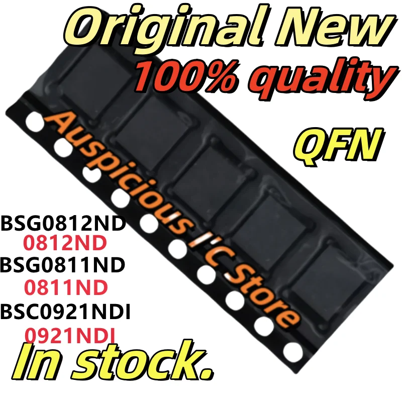 

(10PCS) BSG0812ND BSG0811ND BSC0921NDI 0812ND 0921NDI 0811ND QFN8