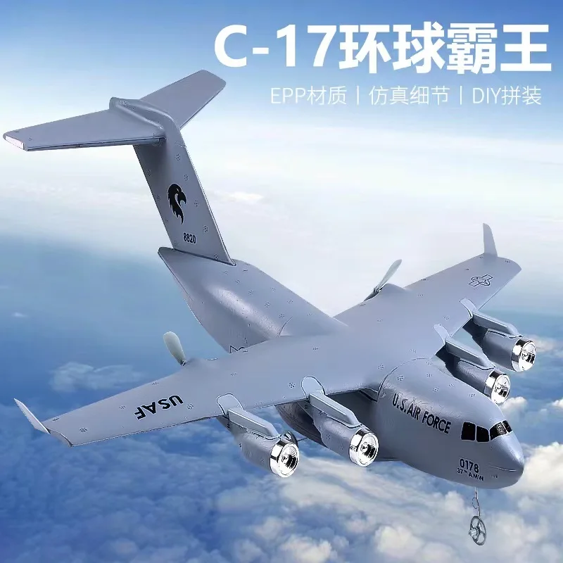 Us C-17 Military Transport Aircraft Fixed Wing Remote Control Glider 2.4g Remote Control Epp Foam Aircraft Toys