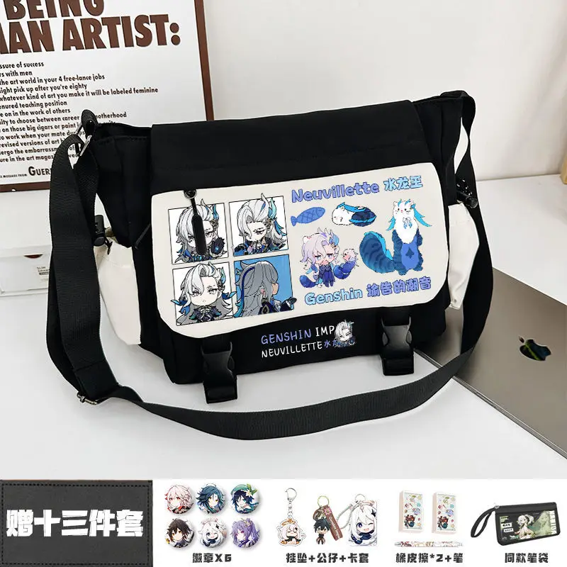 Genshin Impact Lin Xiao Palace Crossbody Naviratna Sidha Shoulder Unisex High Capacity Tutoring Bag Ani