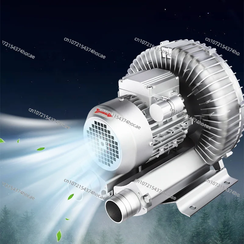 

220V High Power Vortex Blower Industrial High Pressure Suction Air Pump